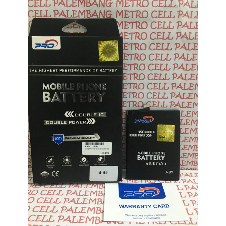 BATERAI PRO VIVO V5 PLUS