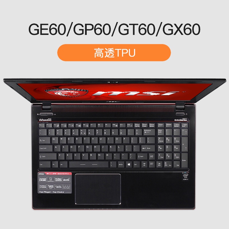 Film Pelindung Keyboard MSI GS65 gs66 GS70 GF63 GV62 GL62 Bahan TPU