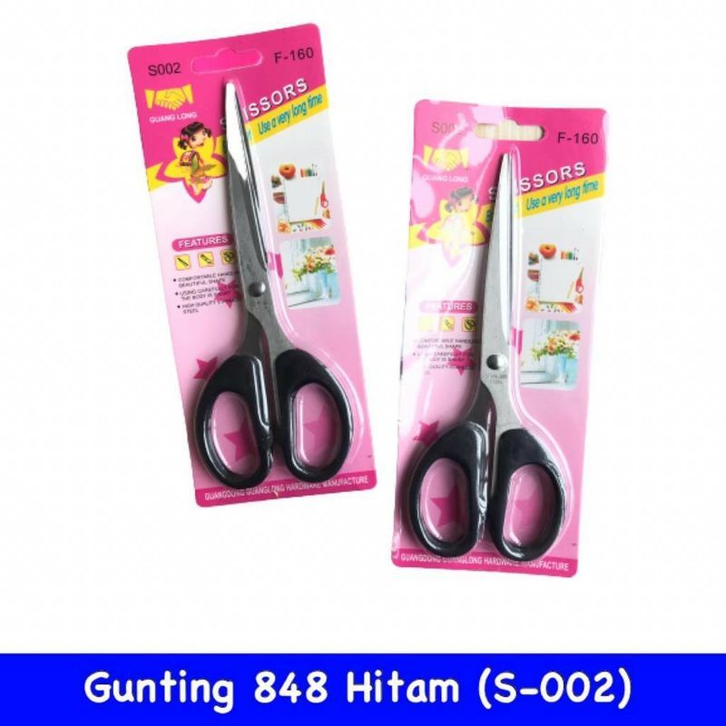 

Gunting Hitam Besar No. S002