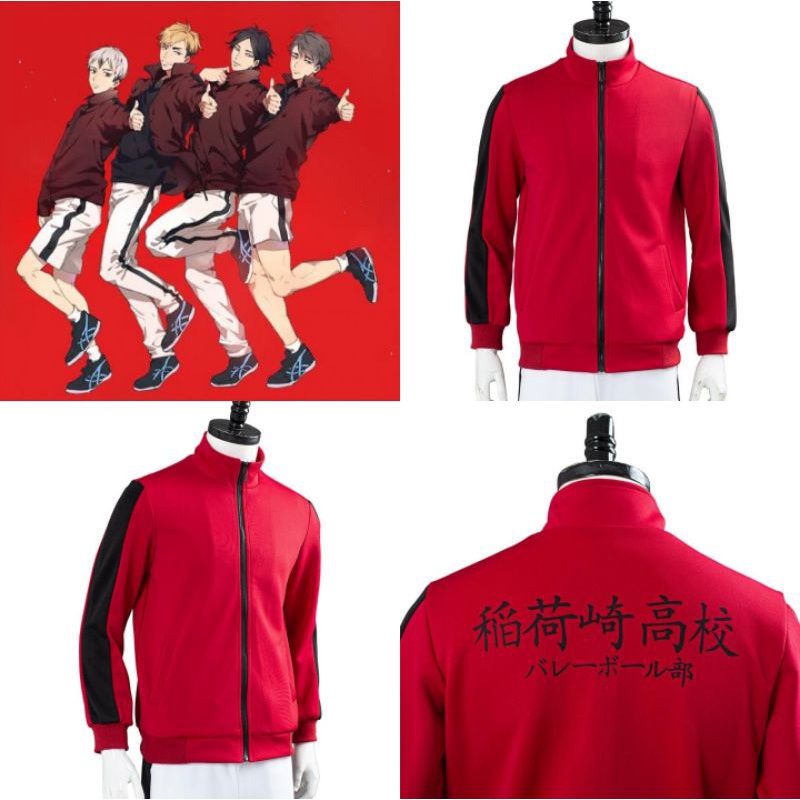 Jaket Jepang/Anime Haikyuu - Haikyuu Inarizaki High School Jacket