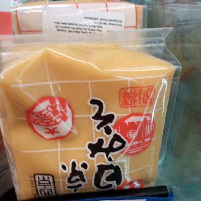 

#####] SAIKYO SHIRO MISO BESSEN 500 gr