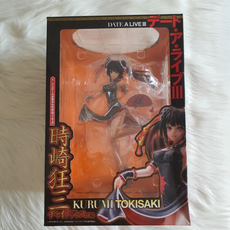 PVC 1/7 Figure Kurumi Tokisaki - chinese dress ver. original