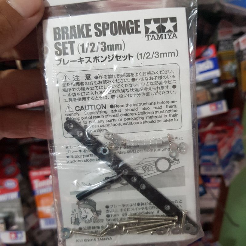 TAMIYA 15441 BRAKE SPONGE SET (3 TYPES)