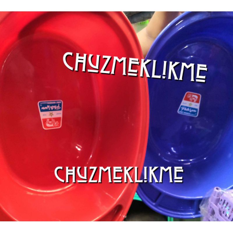 Bak mandi bayi komet/Baby bath komet/Bak mandi bayi plastik/Bak mandi oval