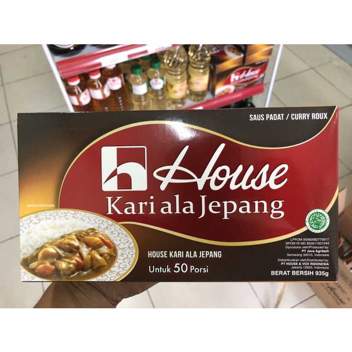 

House Kari Ala Jepang/ Bumbu Kari/ Curry Japan 935G