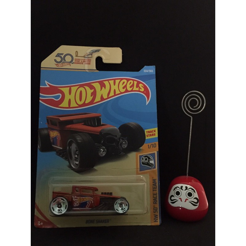 HOT WHEELS BONE SHAKER