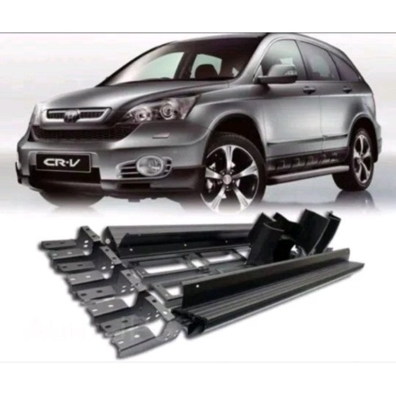 Jual Footstep crv 2007 - 2011 Berkualitas