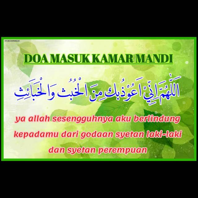 Hasan Dinding Doa Masuk Kamar Mandi/Dekorasi Rumah/Doa Harian