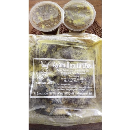 

Ayam Betutu Liku Denpasar Frozen