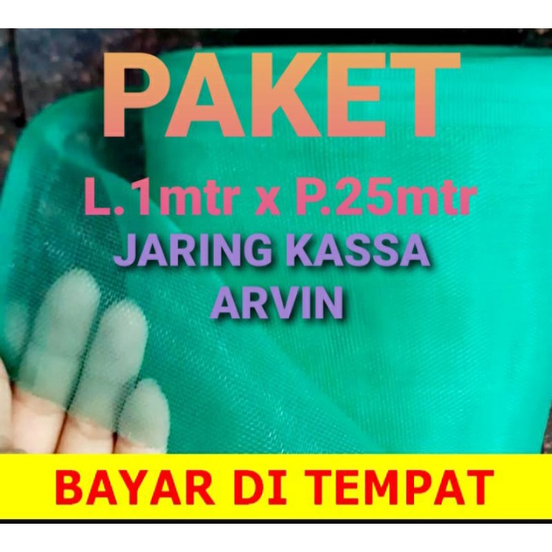 kasa hijau lebar 1x25 meter / kandang bsf / kramba ikan / kelambu jaring bsf / jaring proyek