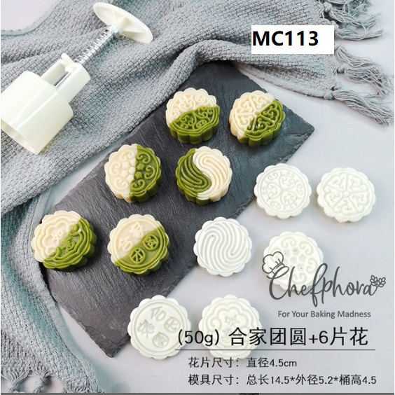 Cetakan Kue Bulan Mooncake Plunger Nastar Mochi Wagashi Mold 50gr M113
