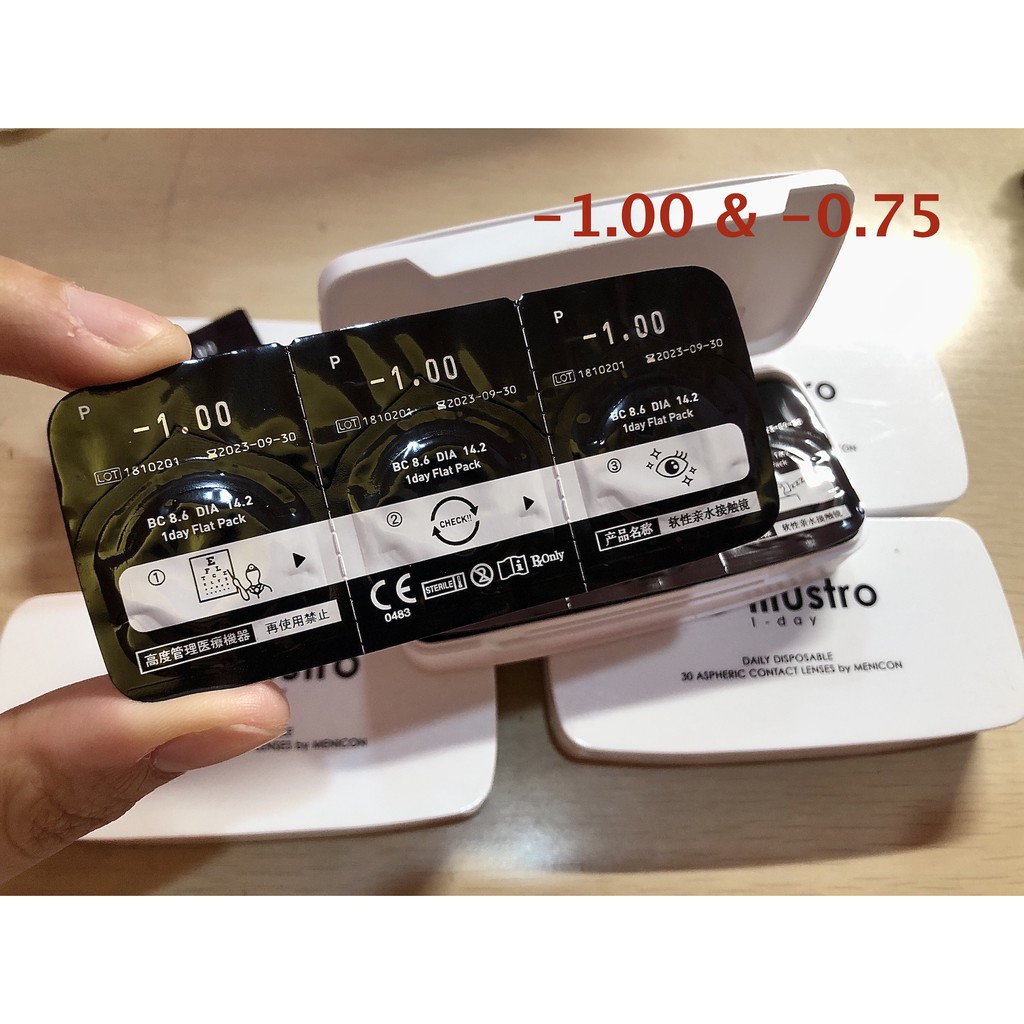 Illustro Lensa Kontak Softlens 1 (One) Day Clear - Satuan / Ecer