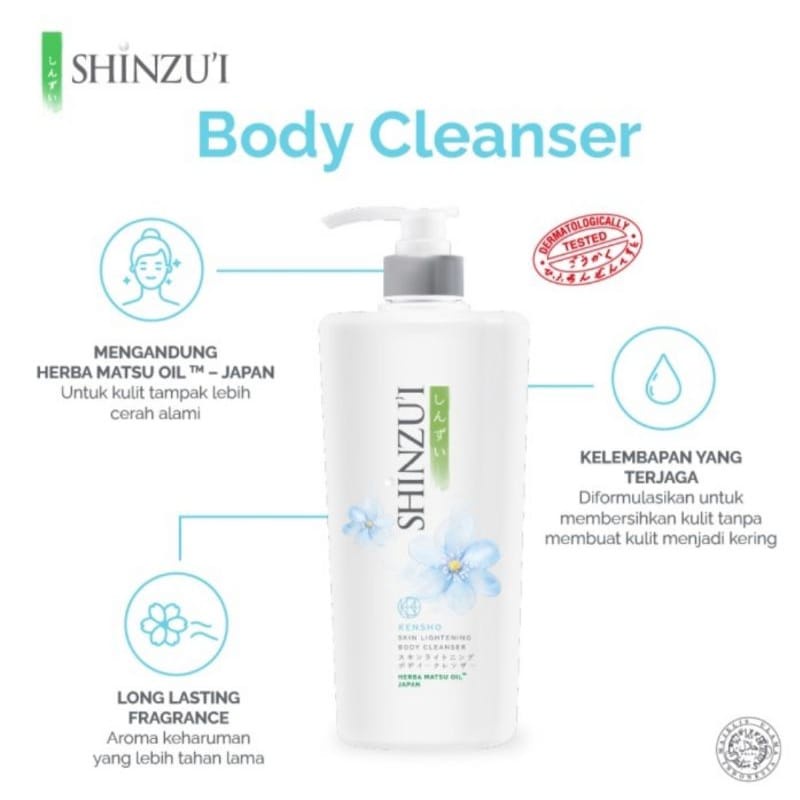 SHINZUI BODY WASH / CLEANSER SABUN MANDI / CAIR SINZUI PUMP 500ML