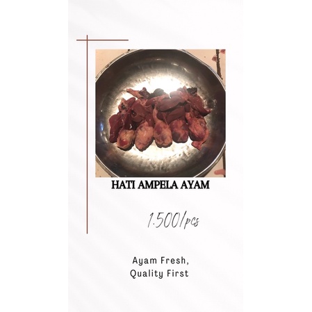 

Hati Ampela Ayam