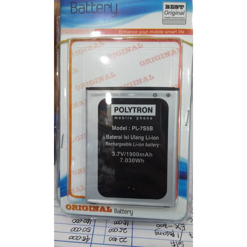 Baterai Batrai Polytron PL7S5B Polytron Rocket T1 R2501 Polytron 7S5B