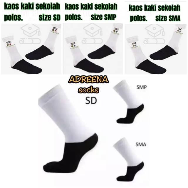  Kaos  kaki  sekolah kaos  kaki  sekolah sd kaos  kaki  