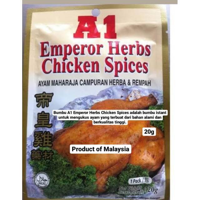 

BUMBU INSTANT A1 EMPEROR HERBS CHICKEN REMPAH DAN ALAMI UNTUK MENGUKUS AYAM MAHARAJA MALAYSIA