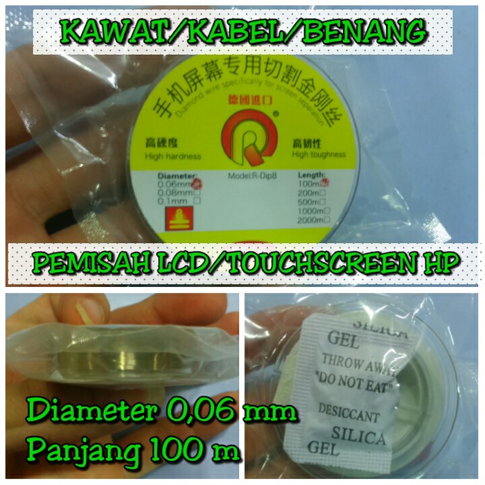 KAWAT / KABEL PEMISAH TOUCHSCREEN / LCD HP IPHONE / LCD AMOLED 0,05 mm