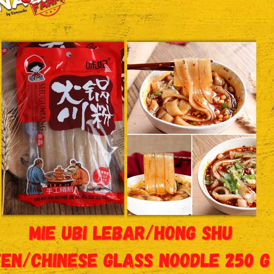 

Big Sale - Mie Ubi Lebar / Mi Ubi 红薯粉 250 Gram