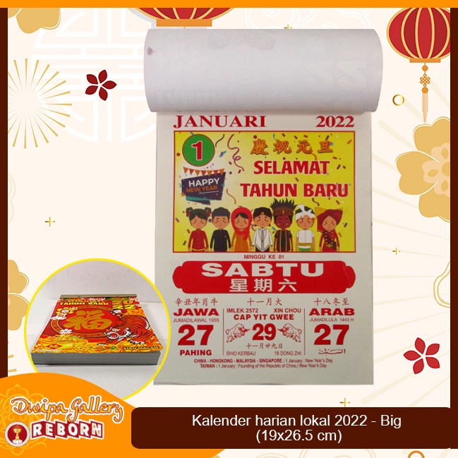 

Kalender China Harian Sobek Lokal 2022 - Big (19x26.5 cm)