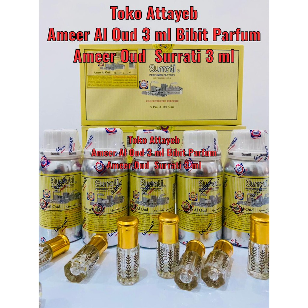 Ameer Al Oud 3ml Bibit Parfum Ameer Oud Surrati /3ml Original
