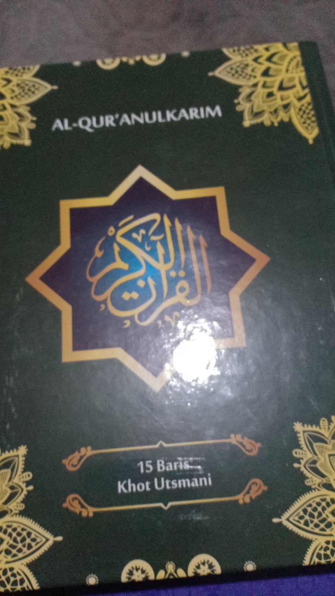 Al Quran Khot Utsmani Mushaf 15 Baris B5 Indonesia