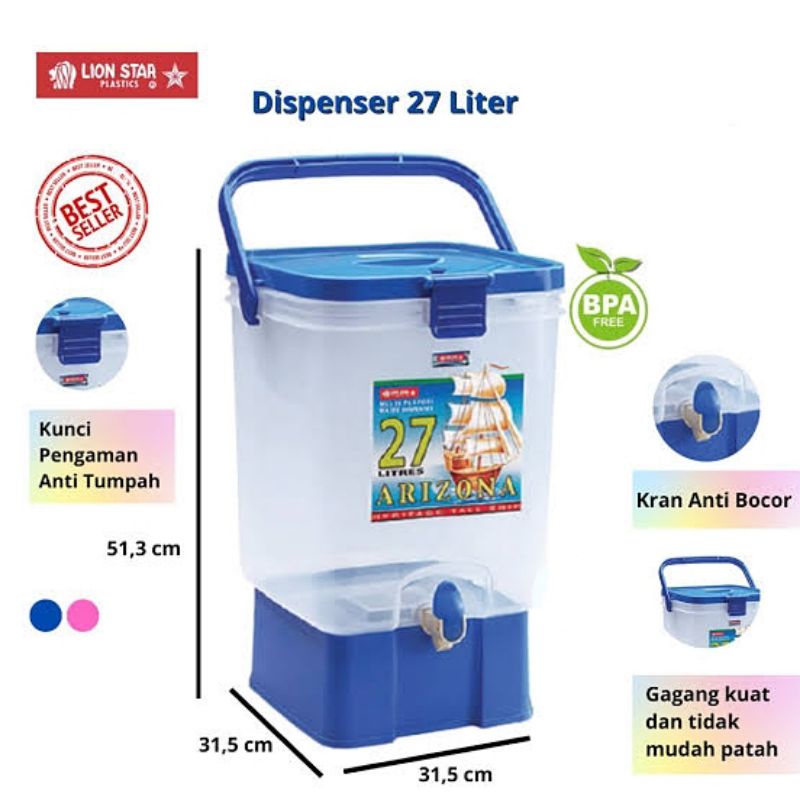 Drink jar arizona 27 liter