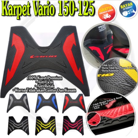 KARPET MOTOR VARIO AKSESORIS VARIASI MOTOR VARIO