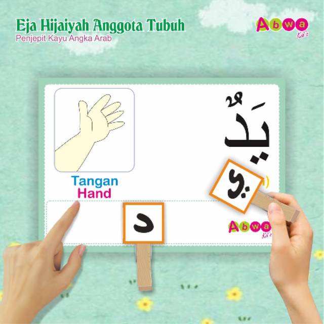 RunKids - Mengeja Kata Bahasa Arab Huruf Hijaiyah Anggota Tubuh, Penjepit Kayu Arab (HJ.0001)