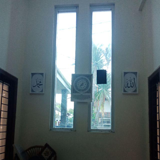 Hiasan Jam Dinding Kaligrafi Set Ayat Kursi Terjemah & Allah Muhammad Hitam Putih