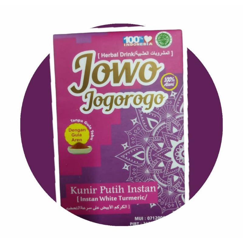 

Jamu herbal original, JAMU KUNIR PUTIH INSTAN, jamu jowo, jamu jogorogo, jamu asli, herbal ori, herbal asli