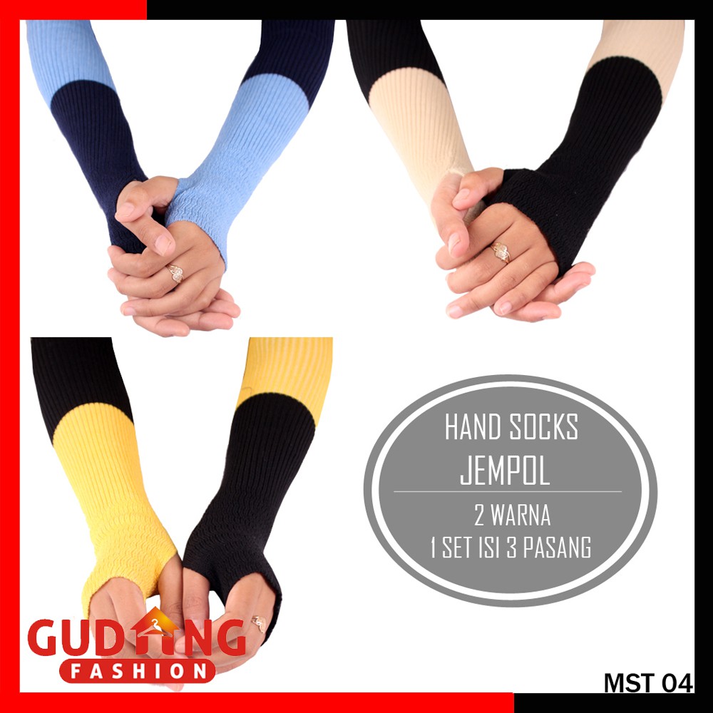 Manset Rajut Two Tone 2 Warna / Handsock Rajut / Manset Rajut Jempol (COMB)