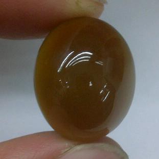 

Ready# Keladen Pacitan Madu 24,05 Ct