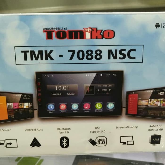 Tape Mobil - HeadUnit Android Tomiko 7088NSC 7 INCH - New OS 8.1