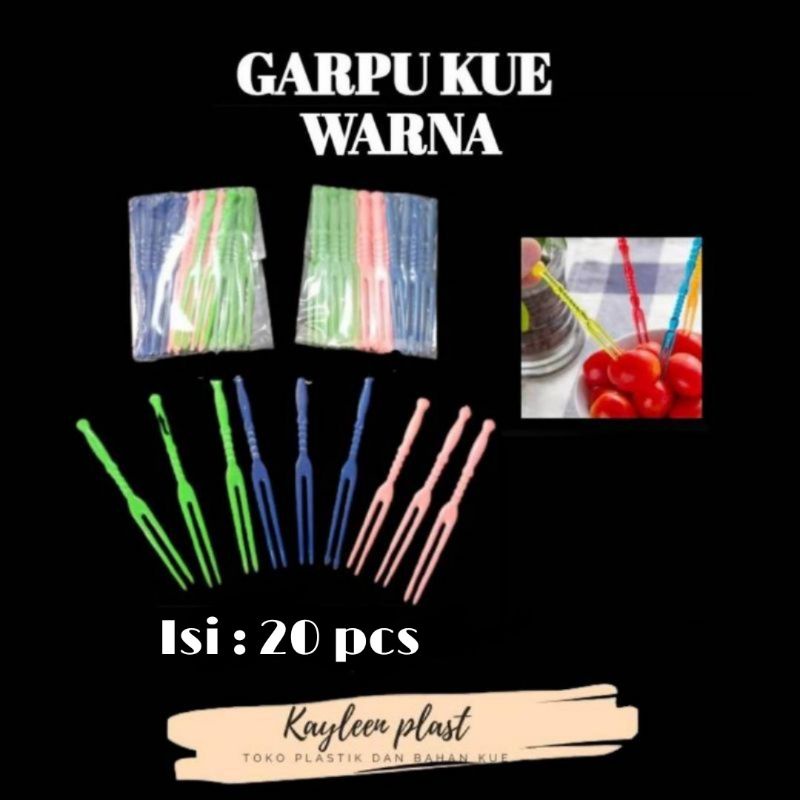 Garpu kue plastik ultah/ garpu kecil warna/ tusukan kue/ garpu buah/ garpu ulang tahun