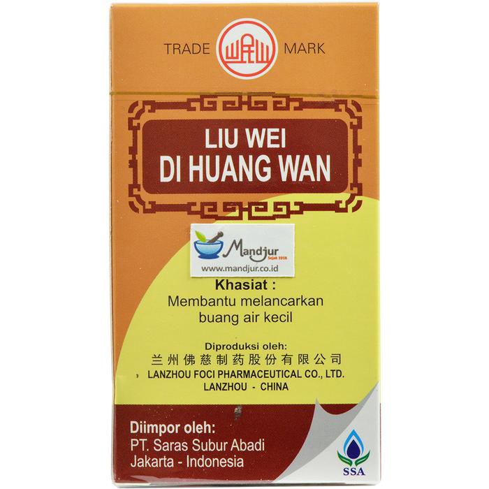 Liu Wei Di Huang Wan PT SSA