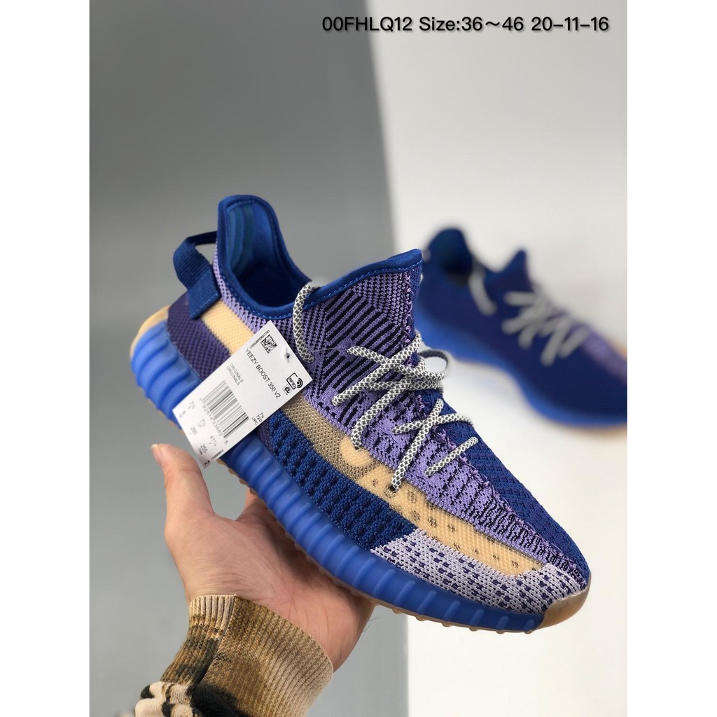 adidas yeezy boost 350 v