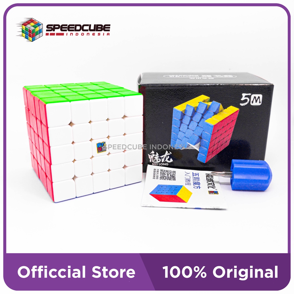 Rubik 5x5 Magnetic Meilong Moyu - 5x5x5 Rubik Magnet Terbaik, Murah &amp; Original Stickerless