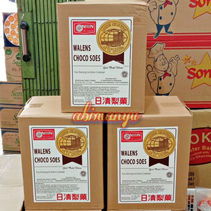 1 kg SUS COKLAT WALENS CHOCO SOES NISSIN - SUS MICKY - SUS SARIKAYA