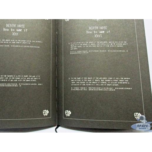 

➳ Replika buku Death Note + Pen Bulu ✺