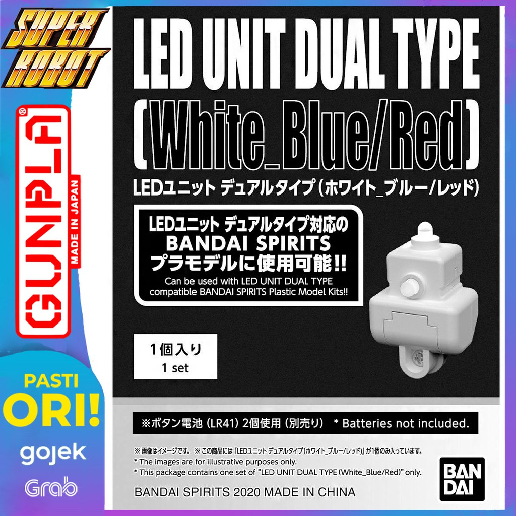 Jual BANDAI LED Dual Type White - Blue/Red for Ultraman | Shopee Indonesia