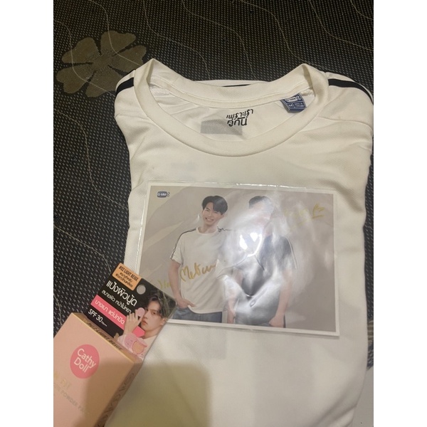 jersey 2gether BRIGHTWIN