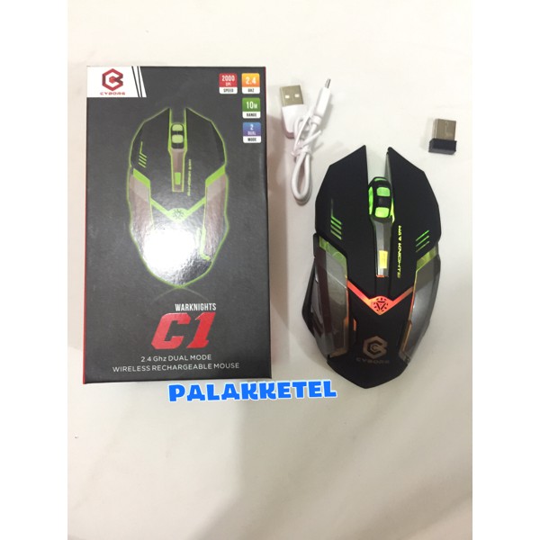mouse Gaming wireless mouse CYBROG C1 rechangeable type charging