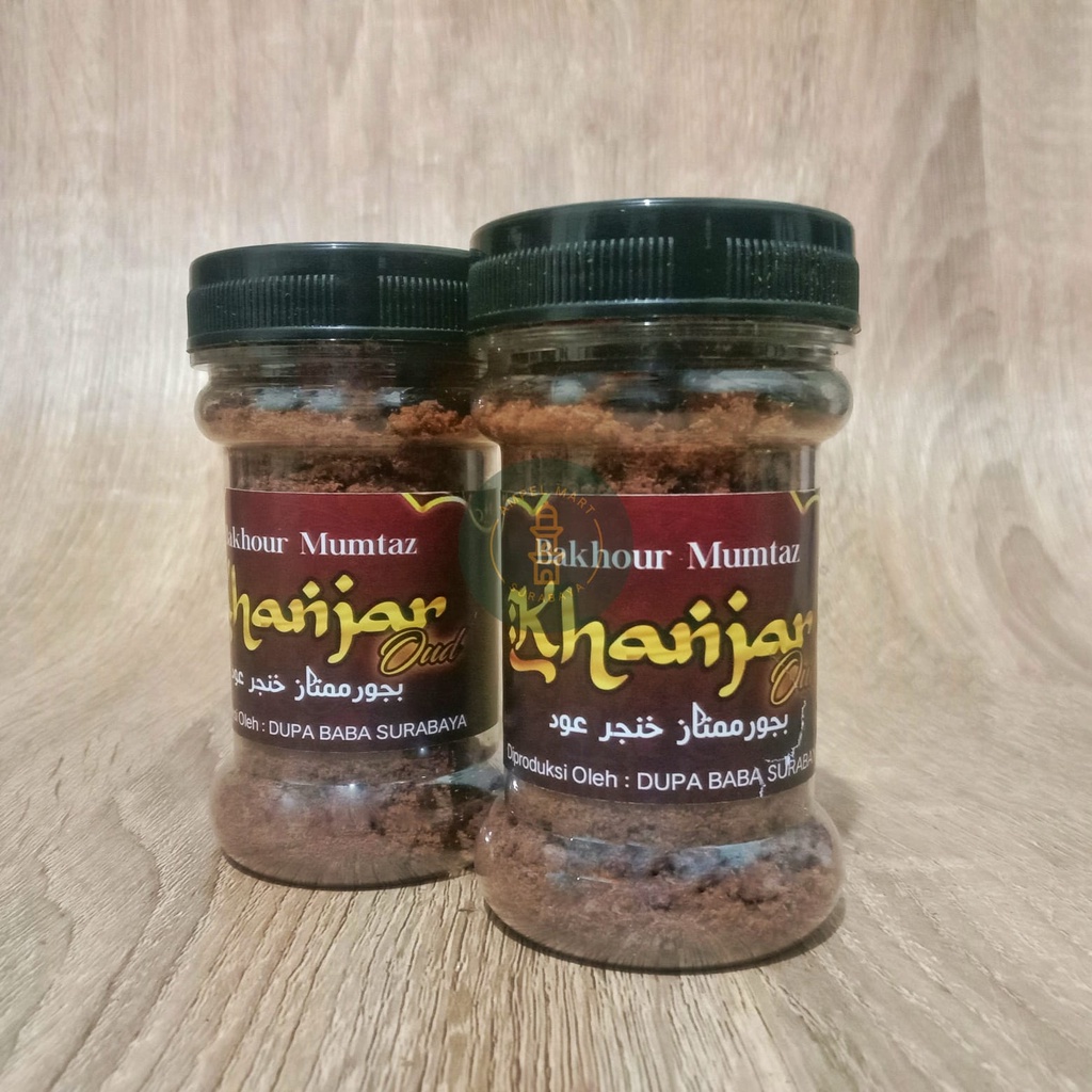 NEW! Dupa Al Khanjar Oud Bakhour Al Khanjar Oud Dupa Mumtaz Original 50 GRAM Bukhur Al Khanjar Bakhoor Al Khanjar