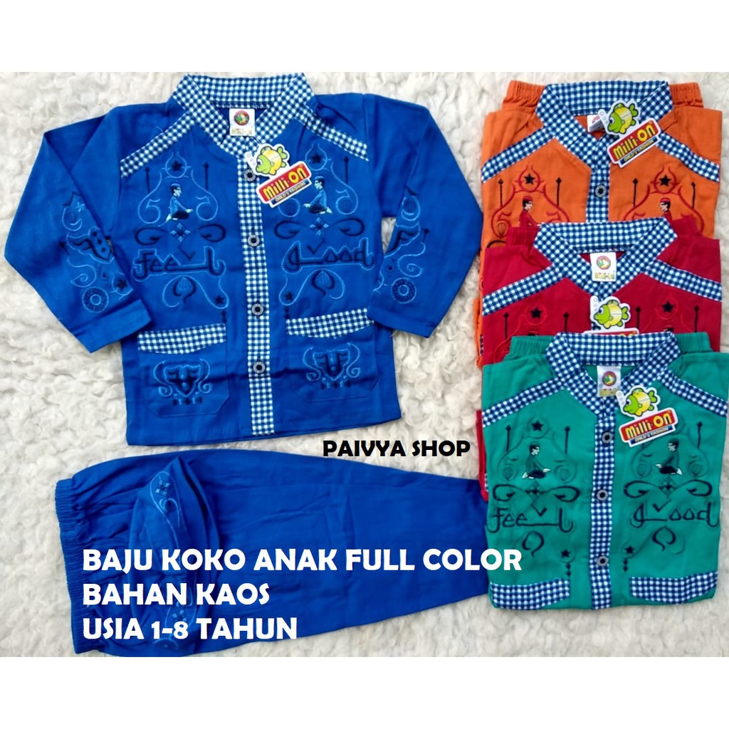  BAJU  KOKO  ANAK  FULL COLOR BAHAN KAOS USIA 1  8 TAHUN  