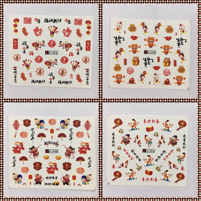 Stiker Kuku/Water Decal Nail Art Stickers chinese new year