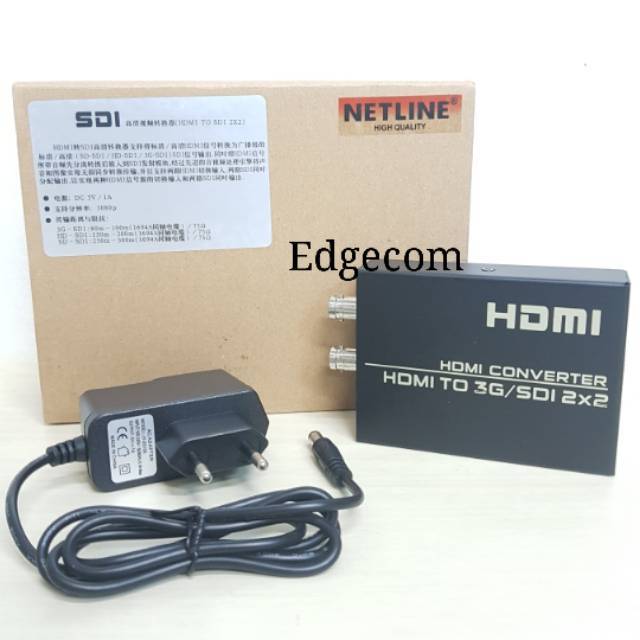 Converter HDMI to SDI 2x2 NETLINE