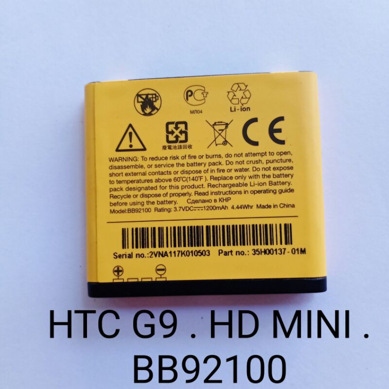 Baterai HTC G9 . HD MINI . BB92100 Batre baterei batere battery