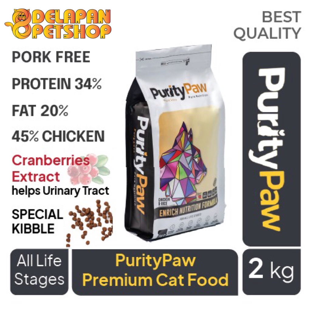 PURITY PAW Super Premium Cat Food 2 Kg / All Life Stages / Made in Europe