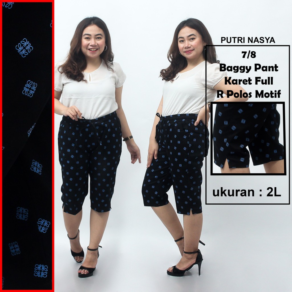 Celana 7/8 jumbo karet full polos motif/ baggy pant jumbo /celana pendek 8L-6L-5L-4L-2L-XL-S fitto L